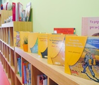«Βιβλιοσυναντήσεις: το δικαίωμά μου στο διάβασμα!» Δράση για σχολικές ομάδες στη Βιβλιοθήκη ΠΙΟΠ